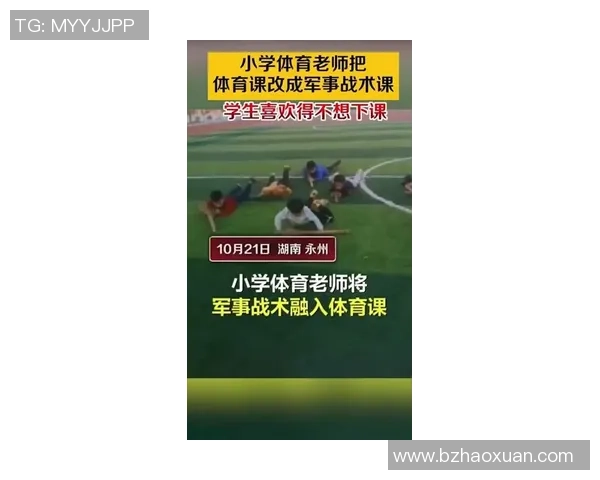 深入分析成都滑板队防反战术的独特魅力与实战应用